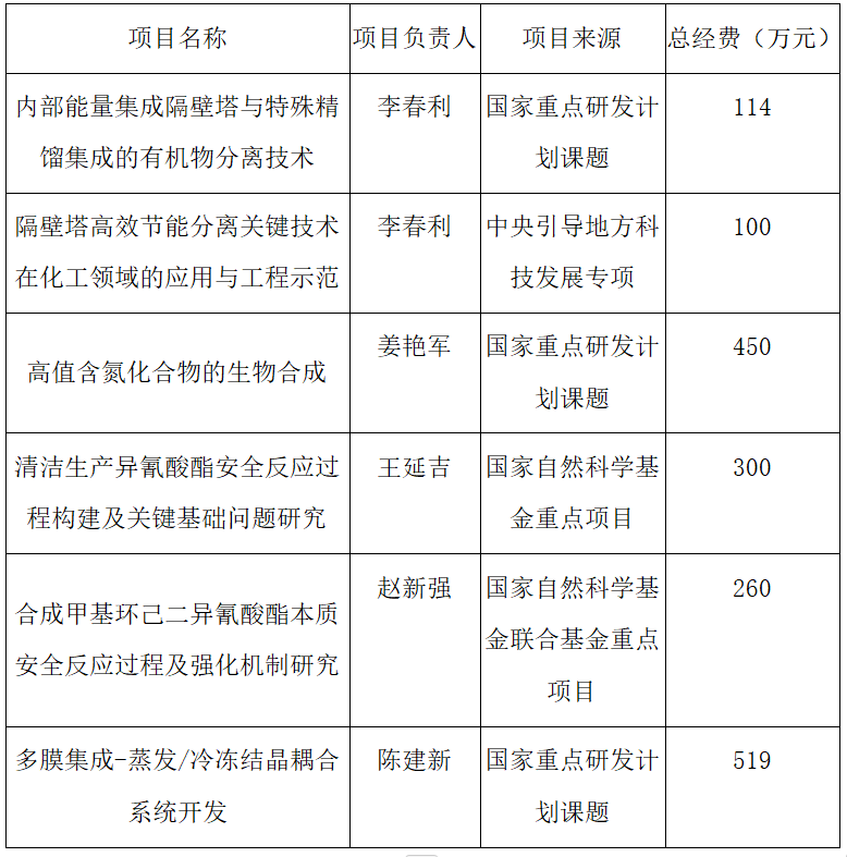 ScreenShot_2026-06-02_125622_707.png